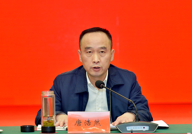 微信图片_20230328133638.png