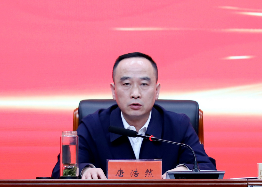 微信图片_20230406221558.png