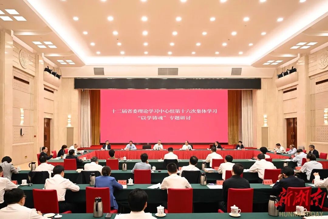 微信图片_20230423164656.jpg 微信图片_20230423164656.jpg