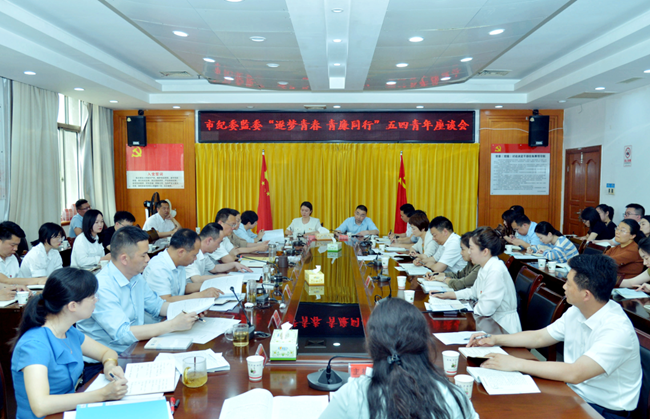 微信图片_20230505094130.png
