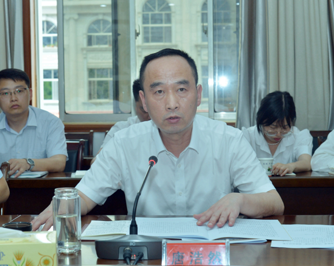 微信图片_20230505094133.png