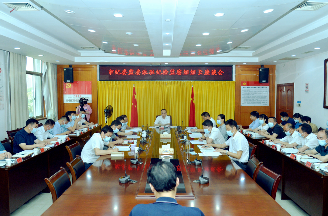微信图片_20230519154134.png