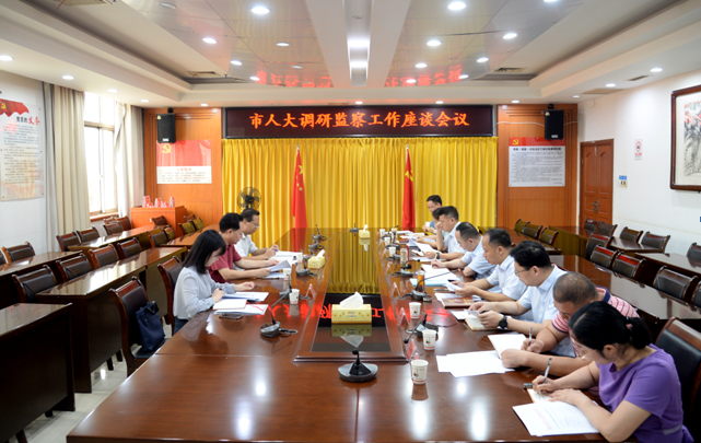 微信截图_20230601205401.png