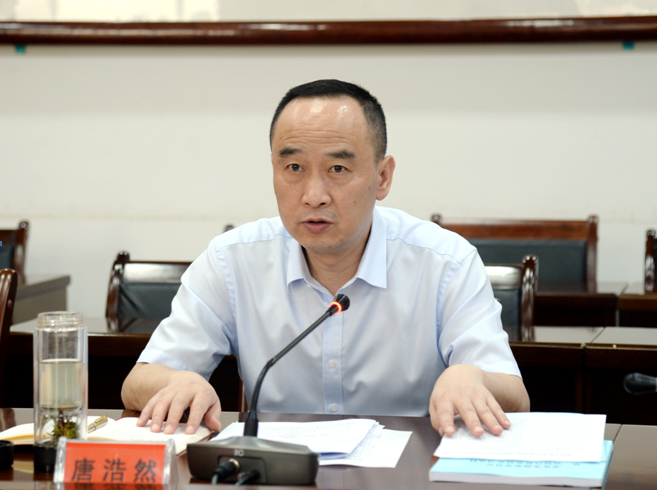 微信截图_20230601205418.png