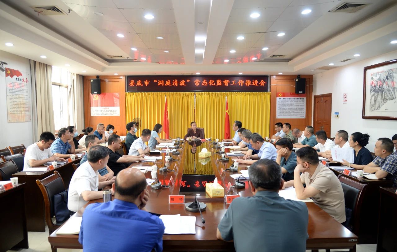 微信图片_20230605213733.jpg