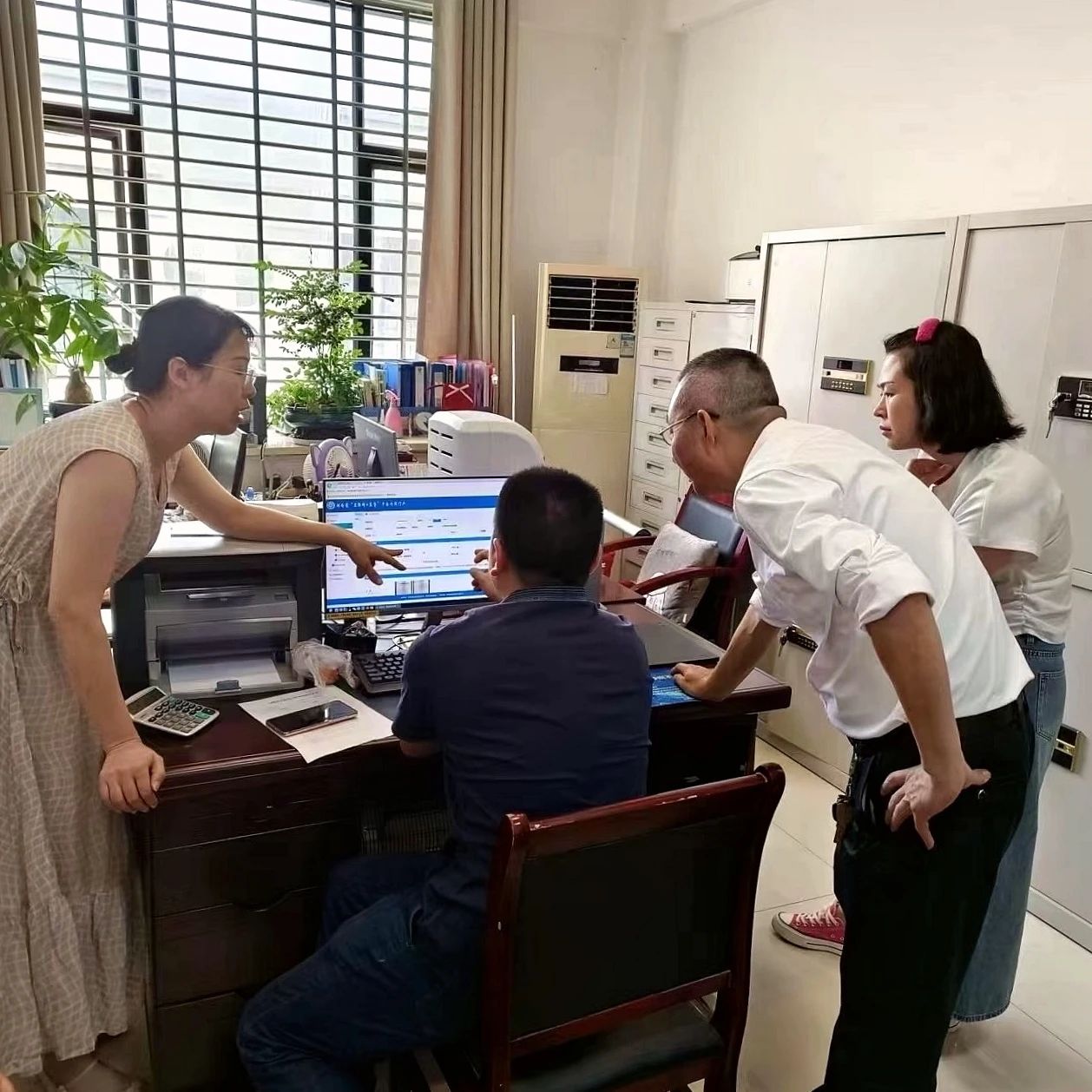 微信图片_20230619093648.jpg 微信图片_20230619093648.jpg