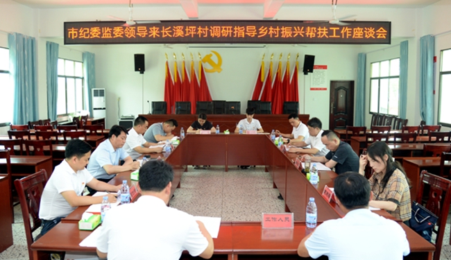 微信图片_20230621110317.jpg