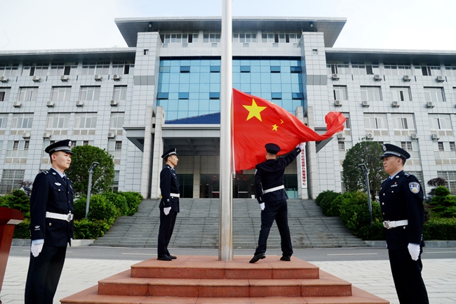 微信图片_20230627164125.jpg