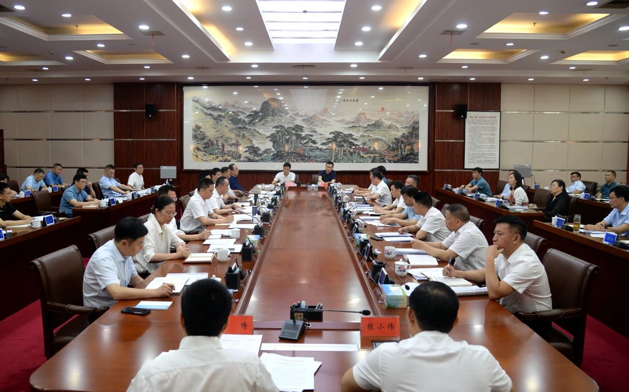 微信图片_20230630161411.jpg