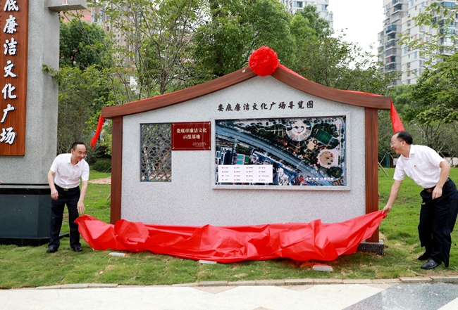 微信图片_20230727114728.jpg