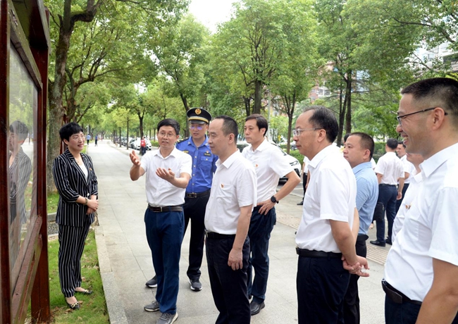 微信图片_20230727114738.jpg