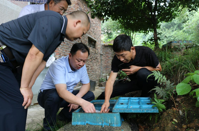 微信截图_20230727154442.png