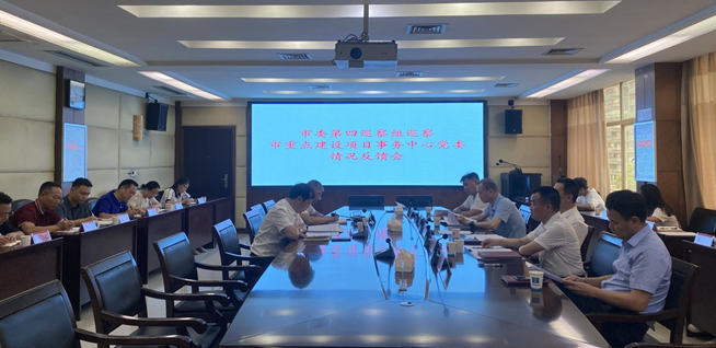 微信截图_20230728133031.png