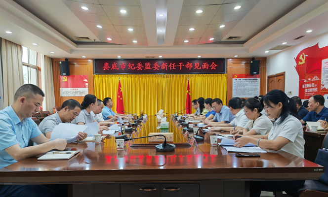微信截图_20230804223402.png