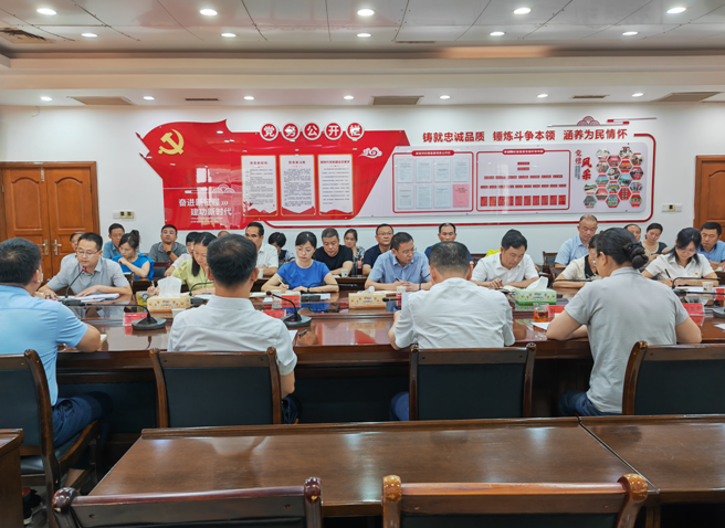 微信截图_20230804223418.png