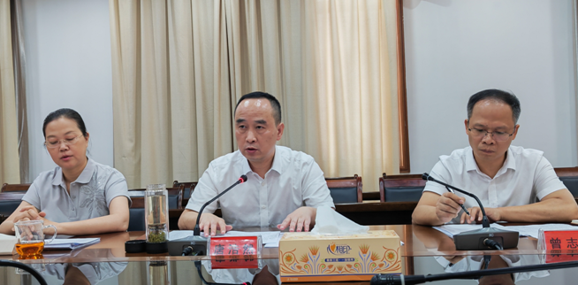 微信截图_20230804223442.png