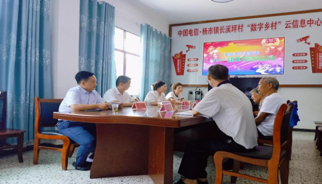 微信截图_20230807190647.png