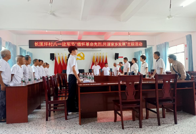 微信截图_20230807190732.png
