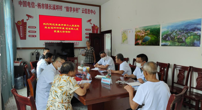 微信截图_20230807190845.png