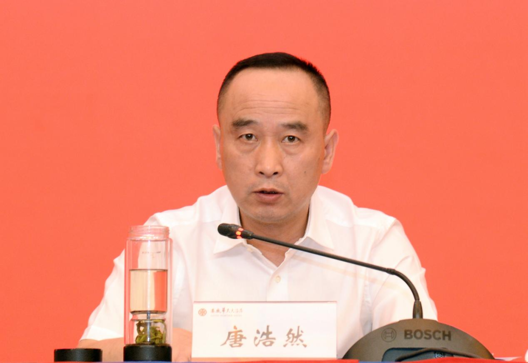 微信图片_20230818104053.png