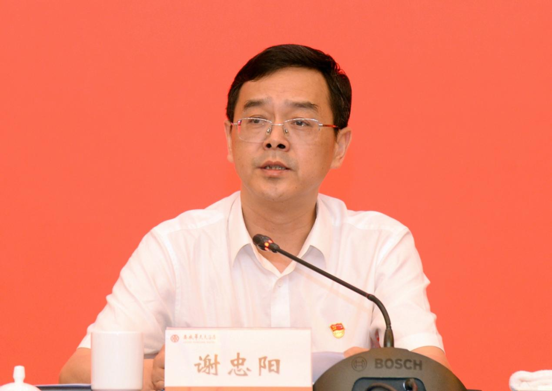 微信图片_20230818104053_1.png