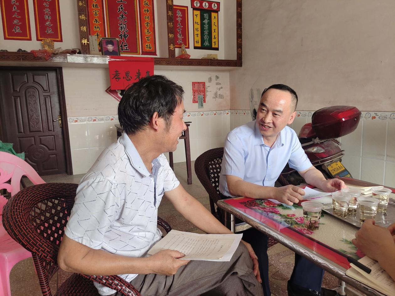 微信图片_20230818104541.png