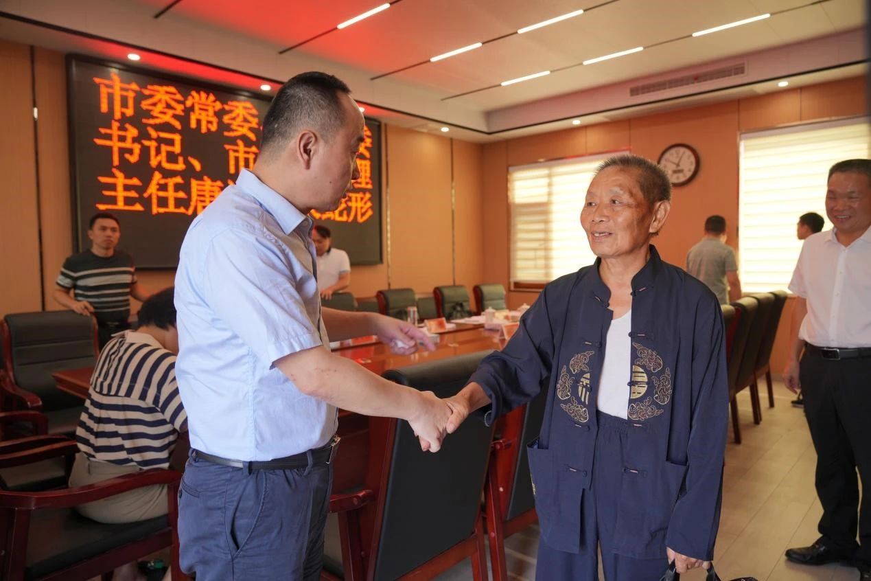 微信图片_20230826132511.jpg