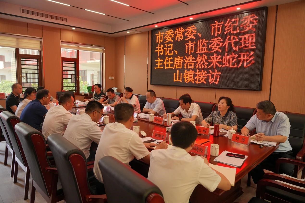 微信图片_20230826132511_1.jpg