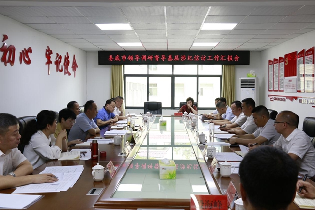 微信图片_20230831152920_2.jpg