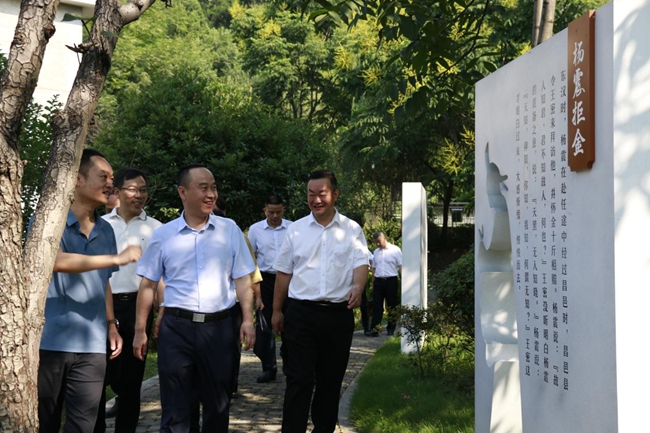 微信图片_20230831152921.jpg