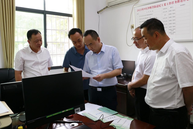 微信图片_20230831152921_1.jpg