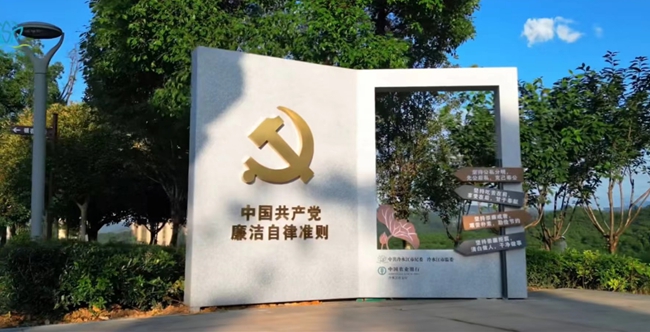 微信图片_20230831153954.jpg