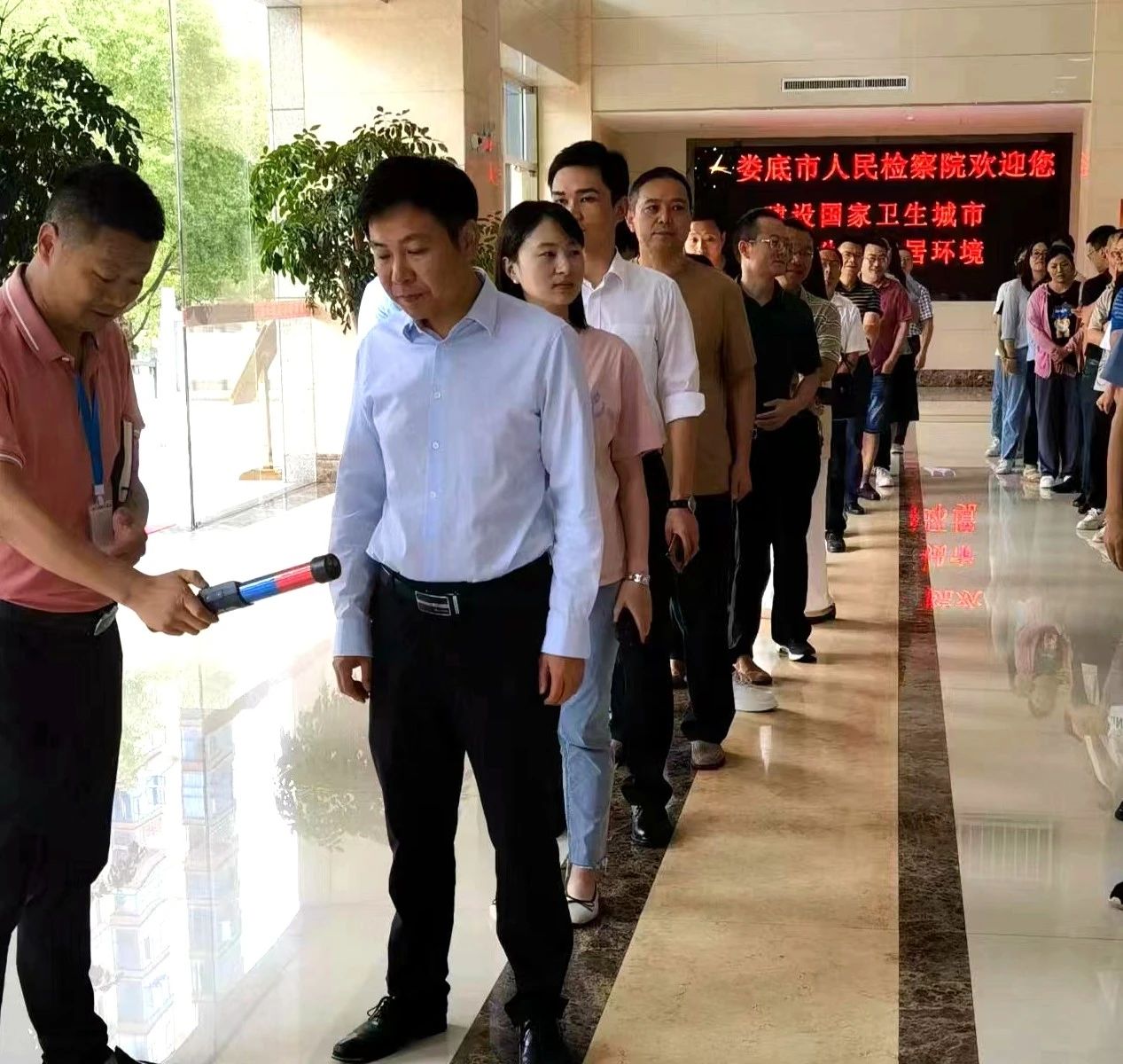 微信图片_20230831155003.jpg