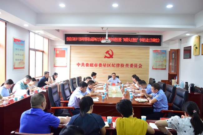 微信图片_20230906155347_2.jpg