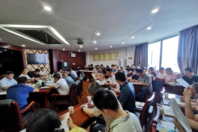 微信图片_20230906155348.jpg