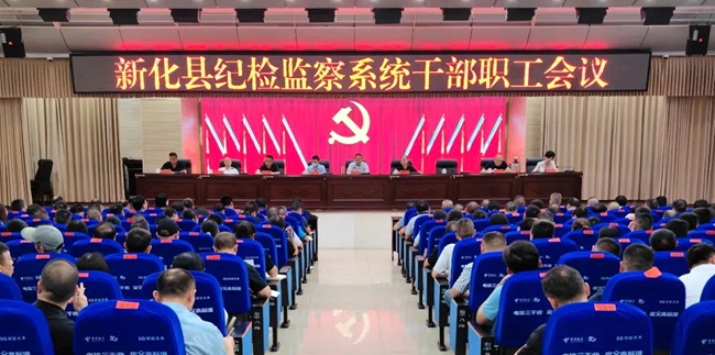 微信图片_20230906155348_2.jpg