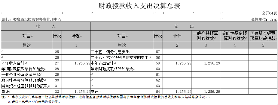 微信截图_20230907113802.png