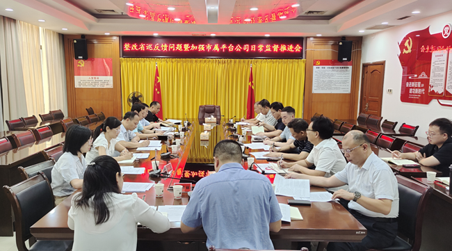 微信图片_20230908154330.png