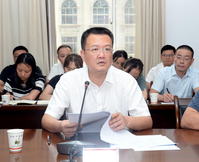 微信图片_20230908154744_1.png