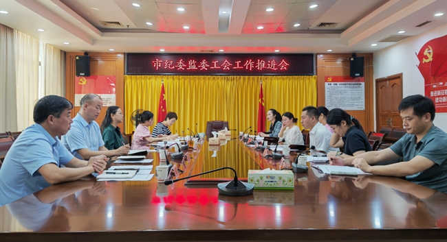 微信图片_20230912161128_2.jpg