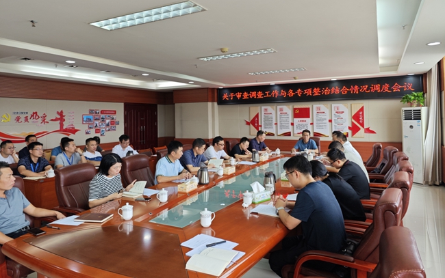 微信图片_20230912161128_3.jpg