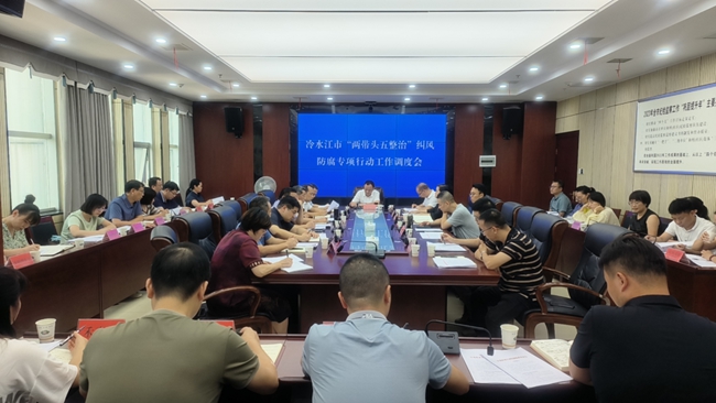 微信图片_20230912161129.jpg