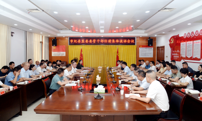 微信截图_20230914170512.png