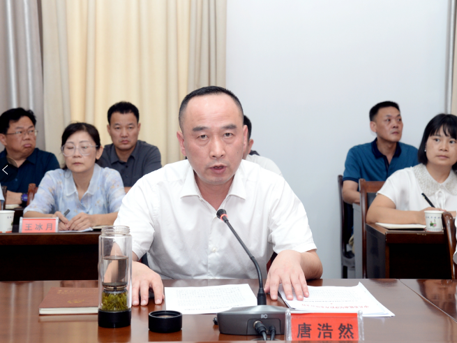 微信截图_20230914170533.png