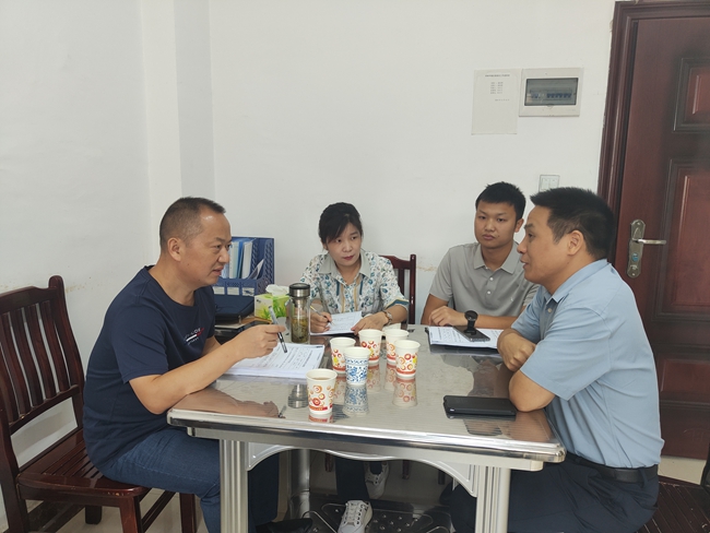 微信图片_20230919155738.jpg