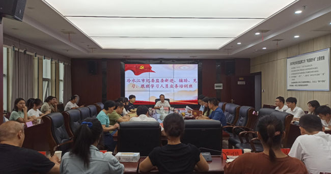 微信截图_20230919180808.png