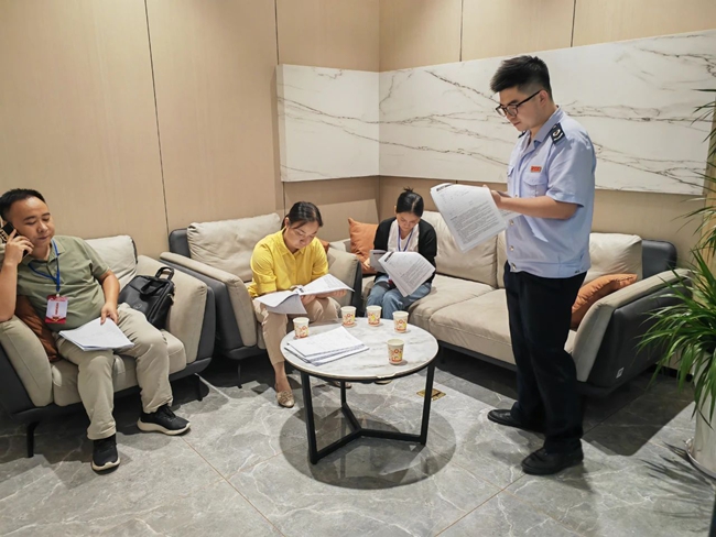微信图片_20230926152759_3.jpg