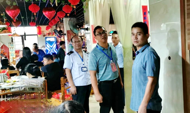 微信图片_20230926152800_3.jpg