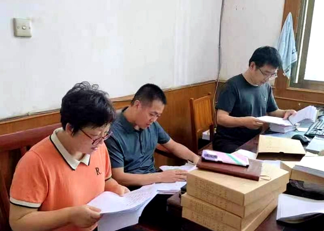 微信图片_20230926152800_5.jpg