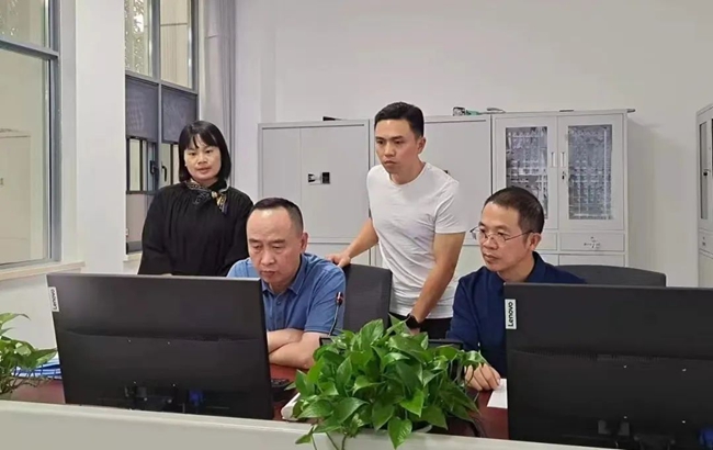 微信图片_20231011154111.jpg